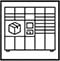 Amazon Locker